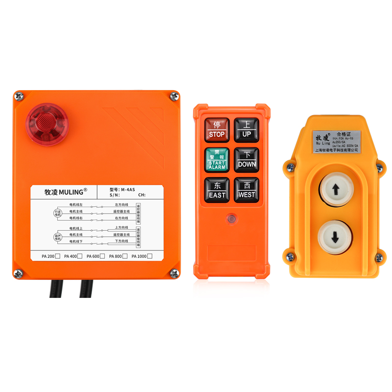 工業(yè)遙控器可以在哪里使用呢？