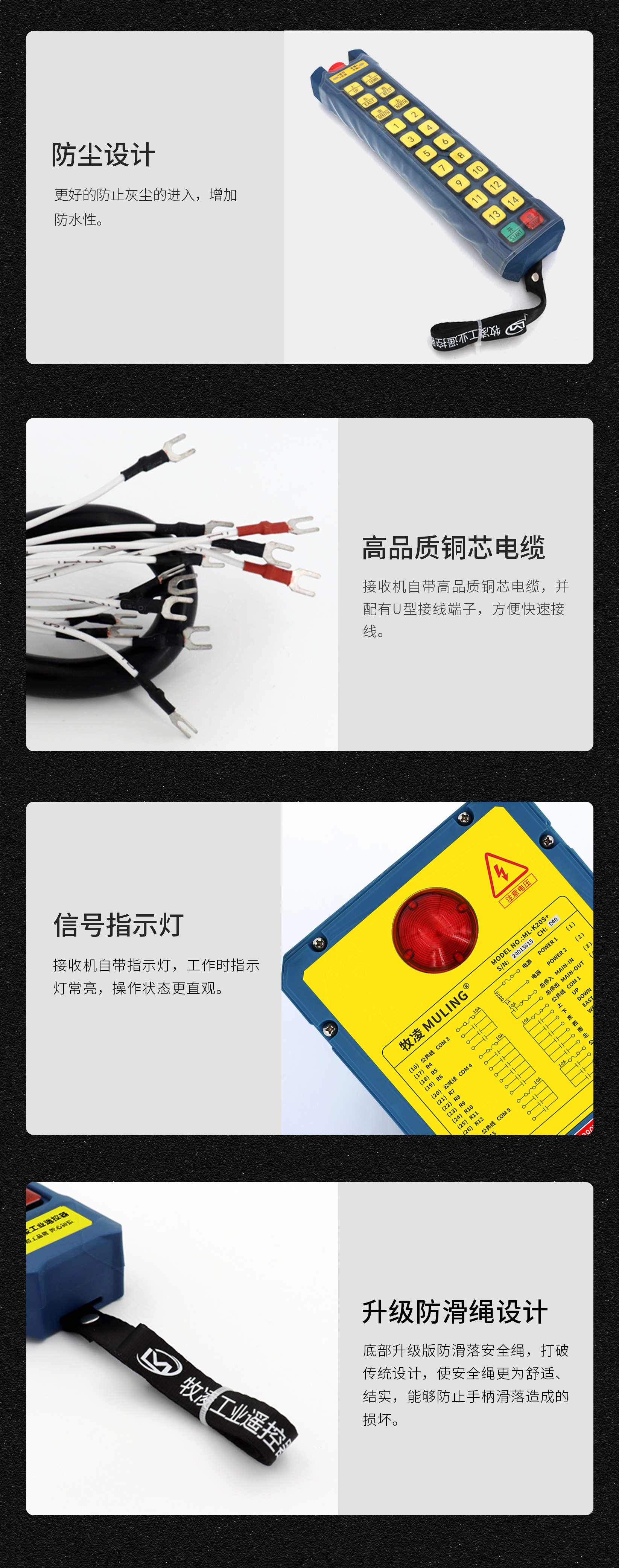 62產(chǎn)品細節(jié)